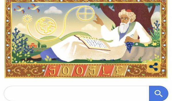 عکس سال نو گوگل