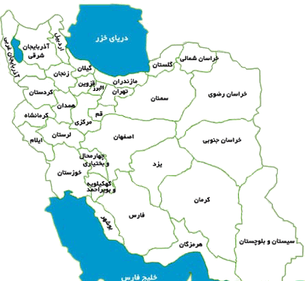 عکس رنگ آمیزی نقشه ایران