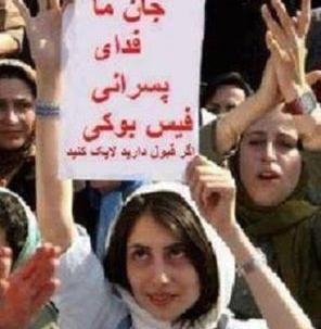 عکس ریشخندی
