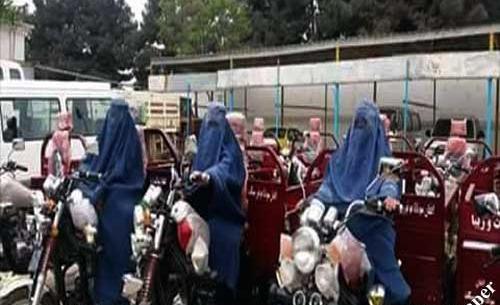 عکس ریشخندی