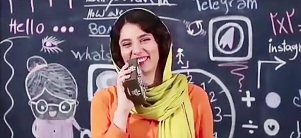 عکس بازی نمیریه