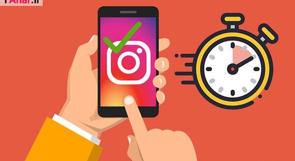 عکس غذا گذاشتن در اینستاگرام