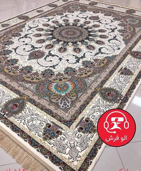 عکس فرش وزرا