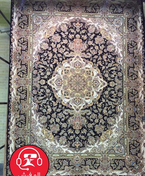عکس فرش وزرا