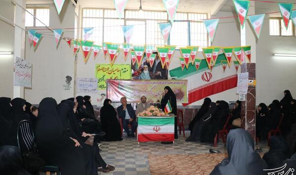 عکسهای فاطمه رئیسی