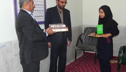 عکسهای فاطمه رئیسی