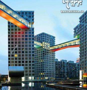 عکس ساختمان کابل