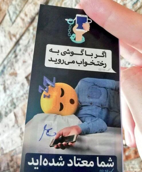 عکس خنده فیک