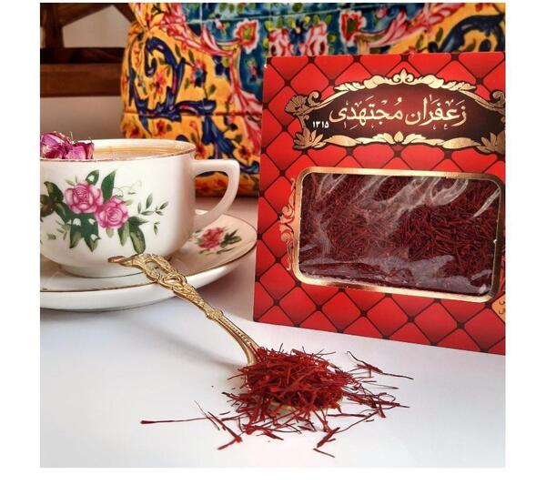عکس لیوان زعفران