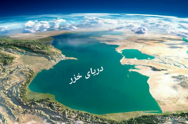 عکس نقشه ایران بدون دریای خزر