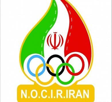 عکس نقشه ایران بدون دریای خزر