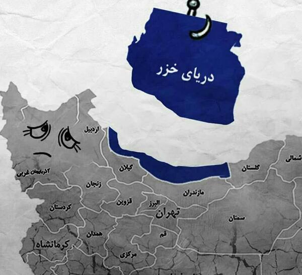 عکس نقشه ایران بدون دریای خزر