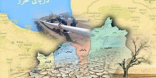 عکس نقشه ایران بدون دریای خزر