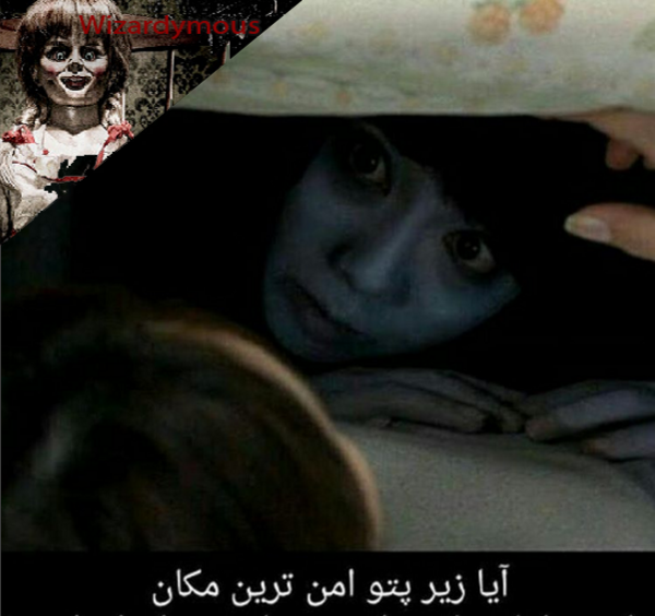 عکس مرد آبنباتی