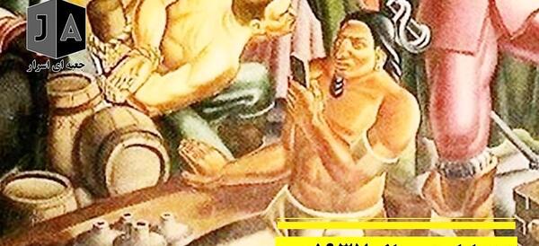 عکس زمان سفر