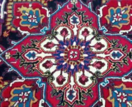 عکس فرش هریس