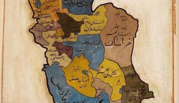 عکس نقشه ایران قبل از انقلاب