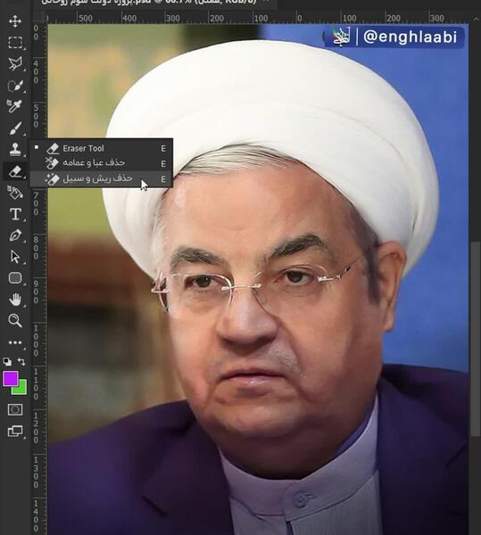عکس های خنده دار همتی