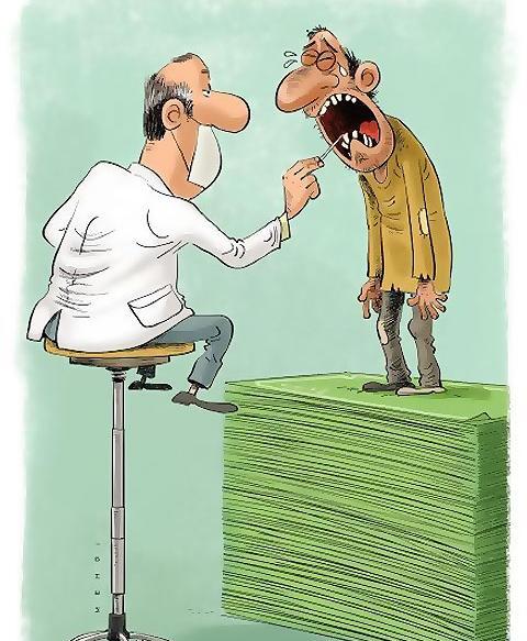 عکس طنز دندان درد