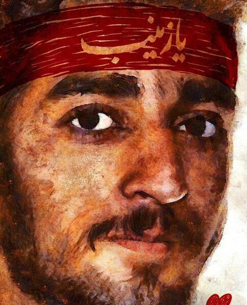 عکس شهید حججی