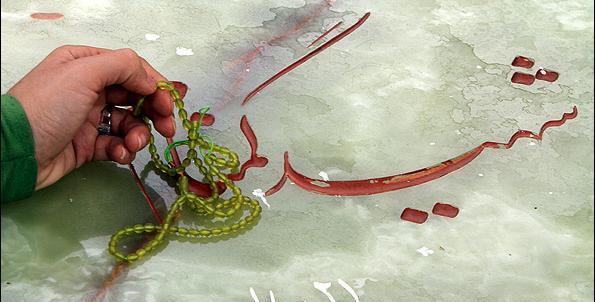عکس قبر شهدا