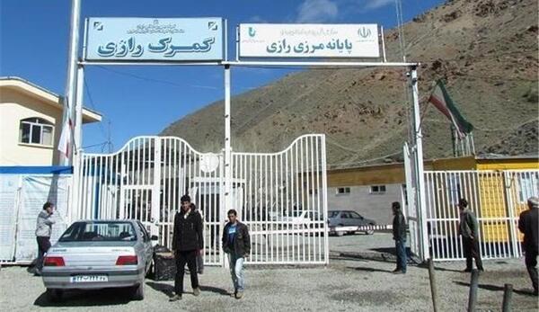 عکس لب مرز ترکیه