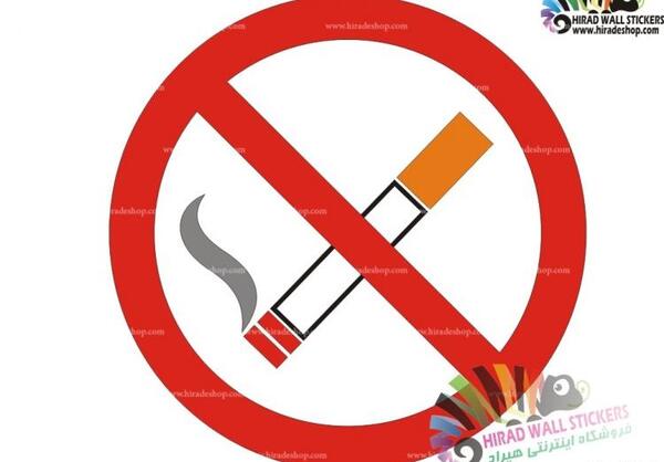 عکس وضعیت واتساپ سیگار