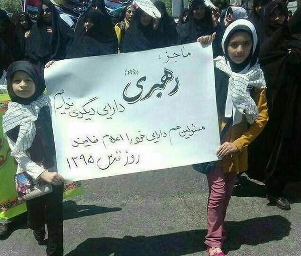 عکس جالب روز