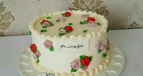 عکس تصویر کیک