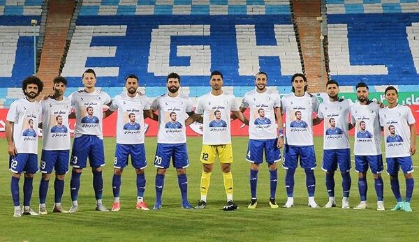عکس یک فوتبال