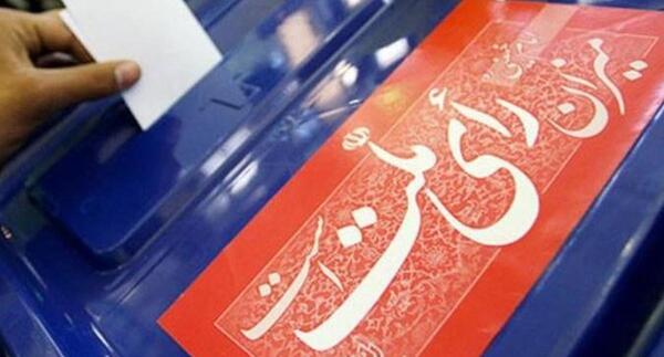 عکس حسین رئیسی کاندیدای مجلس شرق هرمزگان