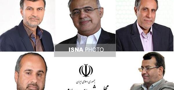 عکس حسین رئیسی کاندیدای مجلس شرق هرمزگان