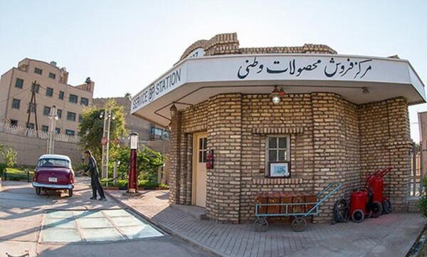 عکس قدیمی آبادان
