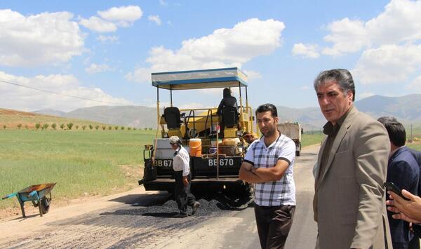 عکس روستای غینرجه
