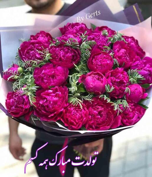 عکس دوست گلم پیشاپیش تولدت مبارک