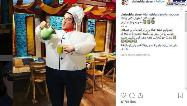عکس ملکه سایه ها