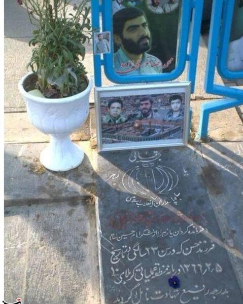 عکس شهید تورجی