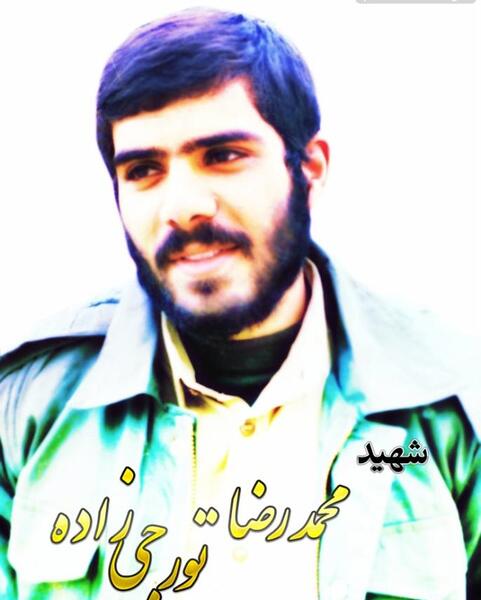 عکس شهید تورجی