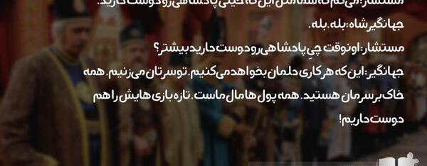 عکسهای طنز قهوه تلخ
