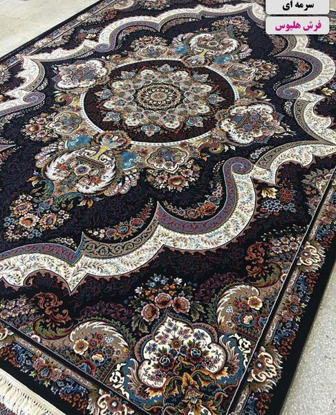 عکس فرش شهیاد سرمه ای