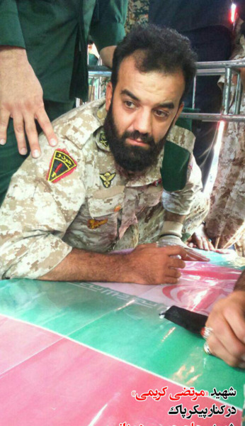 عکس شهید کریمی