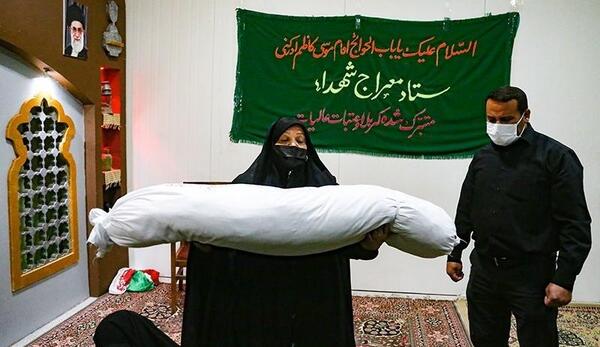 عکس شهید کریمی