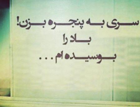 عکس غمگین دوست داشتن