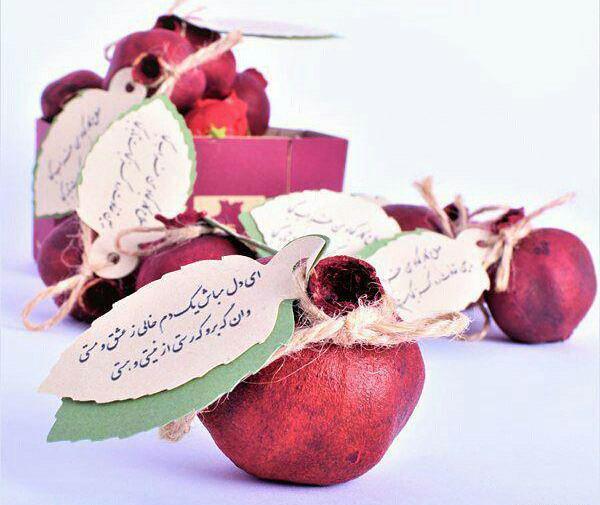عکس عروس شب یلدا