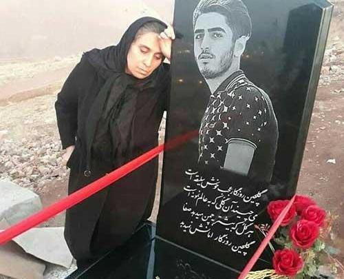 عکس مادر صادق برمکی
