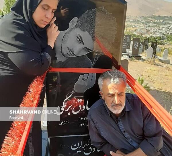 عکس مادر صادق برمکی