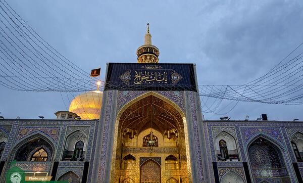 عکس حرم امام رضا در شب شهادت