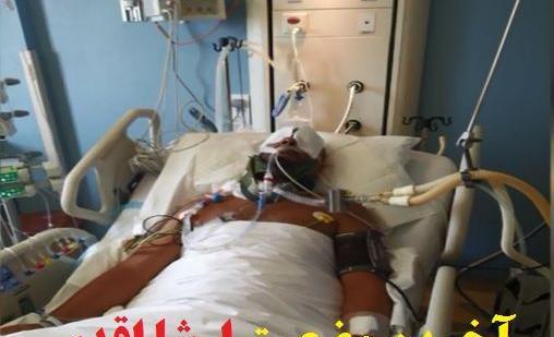 عکس بازیگر ارشا اقدسی