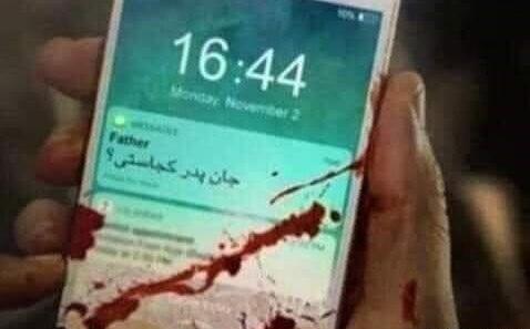 عکس پروف لب خونی