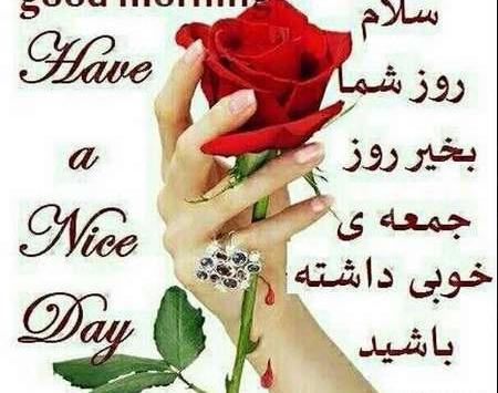 عکس صبح بخیر عاشقانه عربی